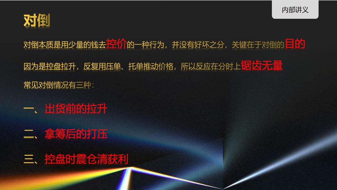 017d28004a3405abc22f120d47d551ba