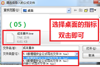 085698b930fe237ca7ee3582ba03f493