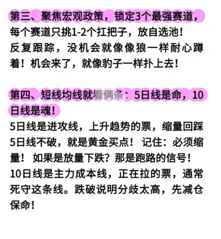 085f52587dbe473d02d3b077e7d1fe9b