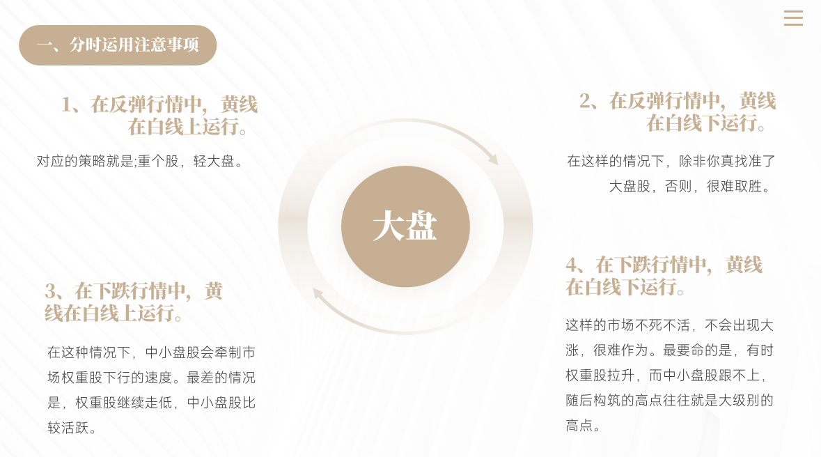 0984484f804edeea8d281786db69de39