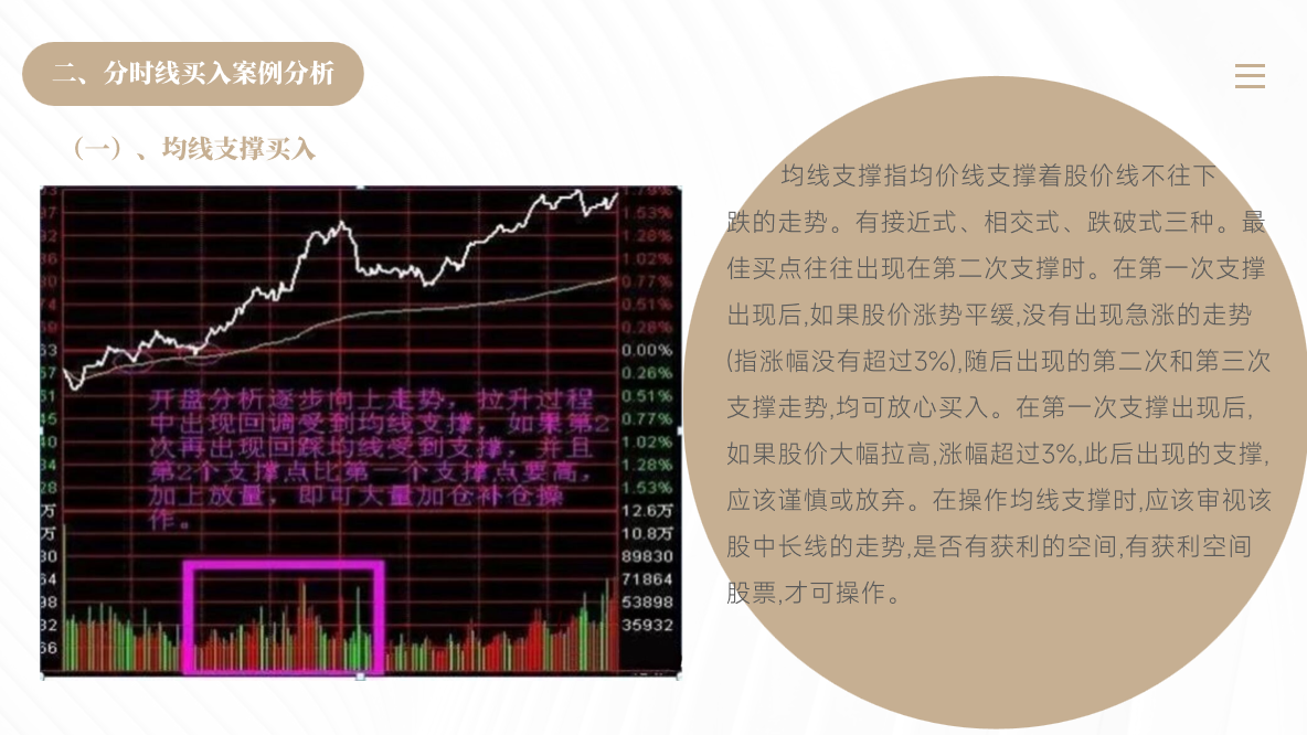 0e47fe732fb46dd83dd65c2558f082bb