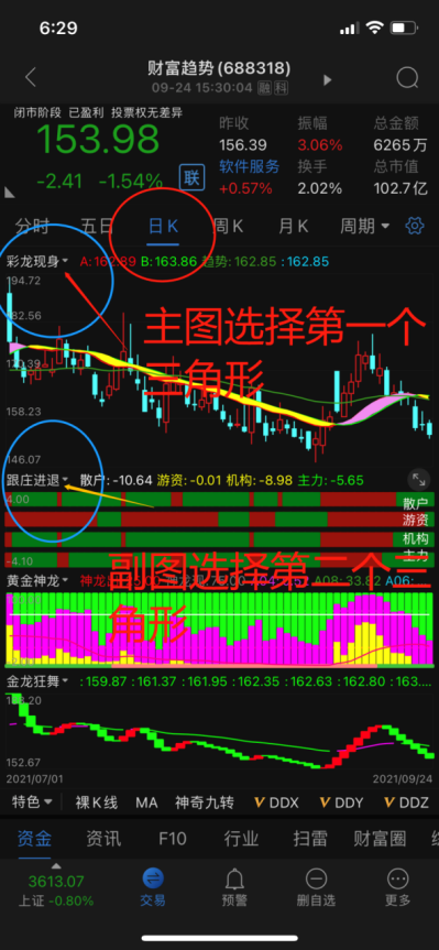 1407560763def3ae283f444436dd588a