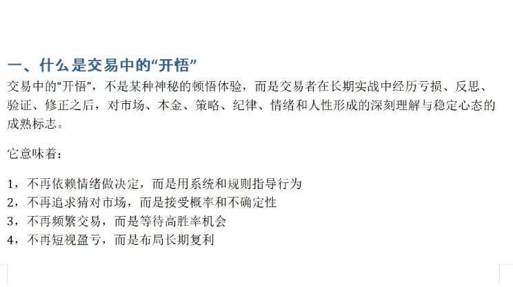 15300751f72ea7c5dd17ed76283de1e6