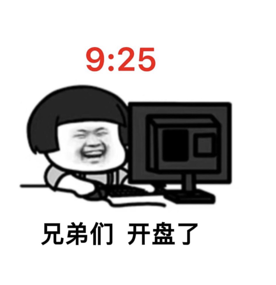 通达信【低吸尾买指标】副-选指标公式支持手机电脑使用