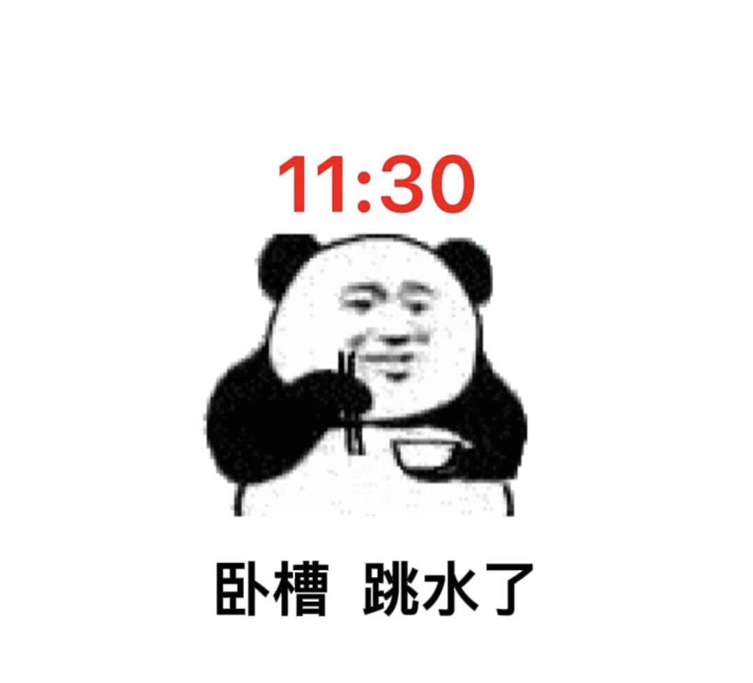 退学炒股精华语录：我和小明（14个月150倍记录）