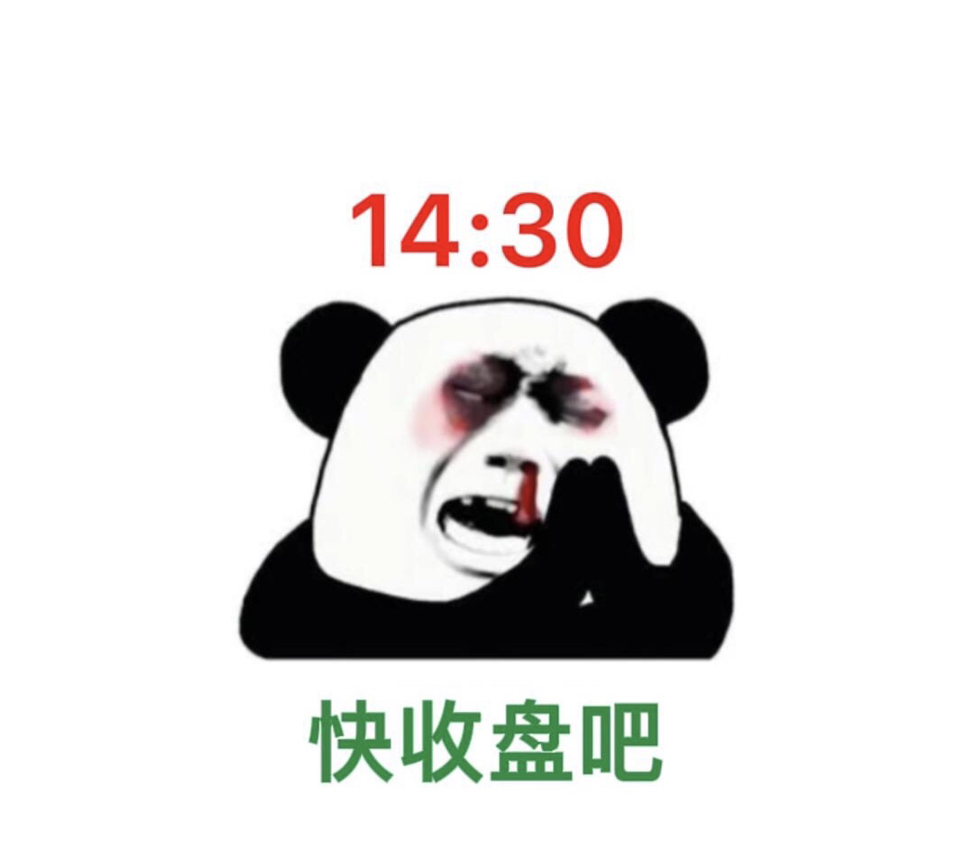 通达信【低吸尾买指标】副-选指标公式支持手机电脑使用