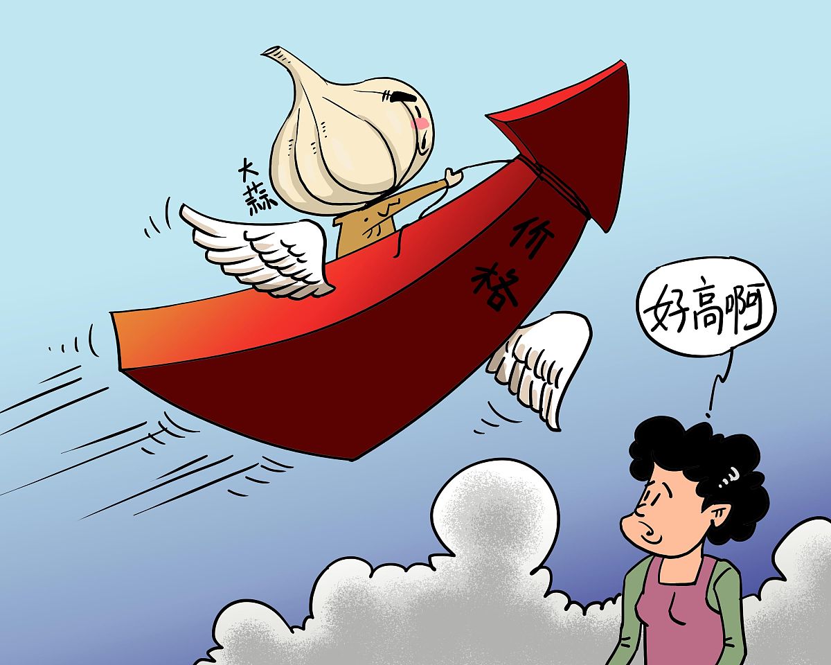 股市金句（完整版）