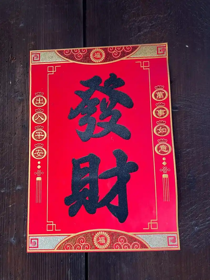 惊人复利，控制回撤就好了