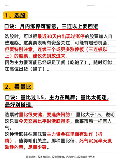 1bda66185c79b461e188f54e30ef1b3a 1bda66185c79b461e188f54e30ef1b3a