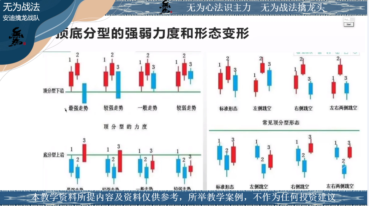 23e47fe1a61c454a05b13863e5593ade