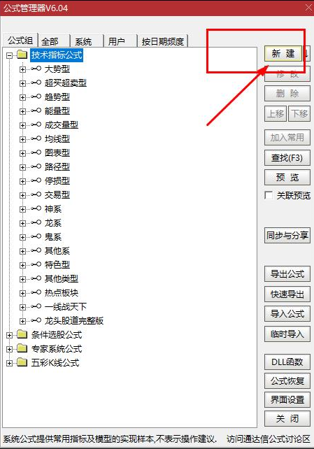 23ee2d084dd6972845360aad8d01ff3b