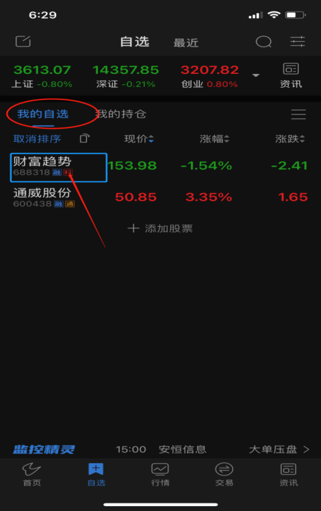 2ddd4f5e8f29f5501fa6a9049473d292