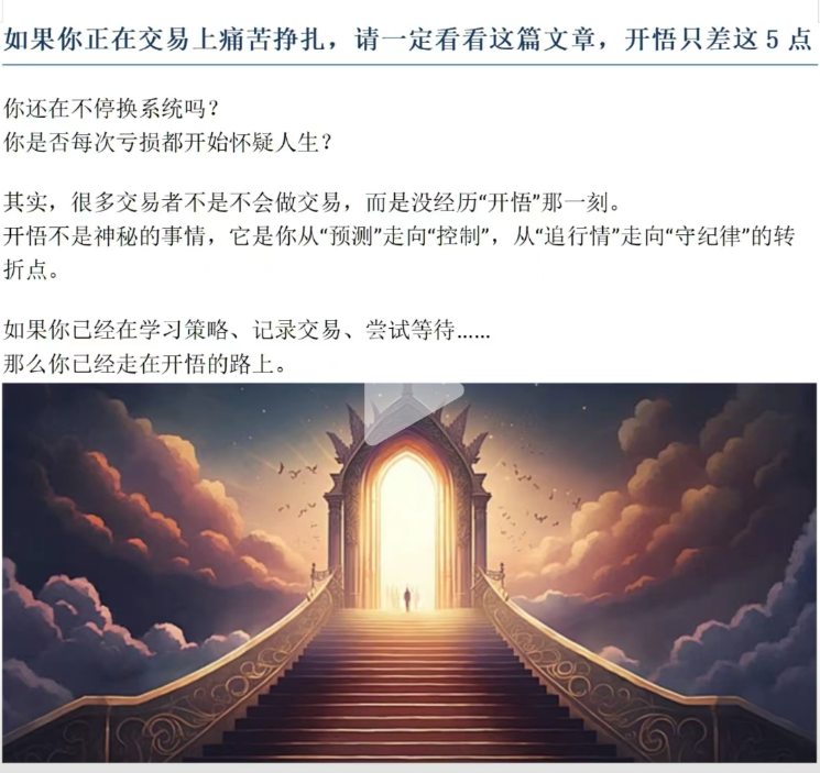 3bc717b2ec097c540b8673974e52c26d