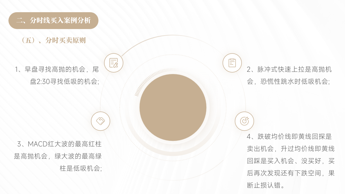 3e9d7790506192b263dae9cda3d6f950