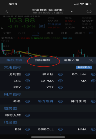 46229c8104a1373d8f4b08630c092eea