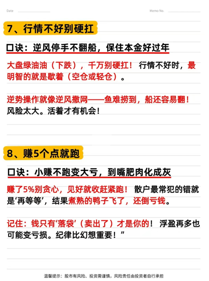 466773d4efd6eb5c738eb359d28a8326 466773d4efd6eb5c738eb359d28a8326