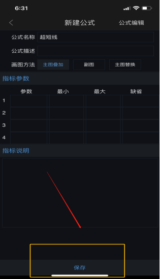 506b8eb23a5d7c7641c075c515db3434