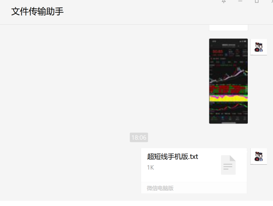 5385c655aad5993842ca2d006206b6f0