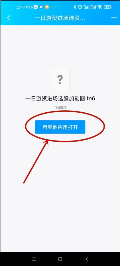 7e216bb62934a48aa2f4fef577bf00e7 7e216bb62934a48aa2f4fef577bf00e7