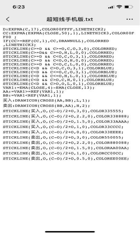 7f7e9a52b5051345679020f7076b2a12