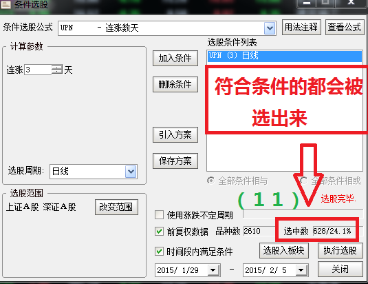 84e5dca9744bf4d65674e6f83c588ed9
