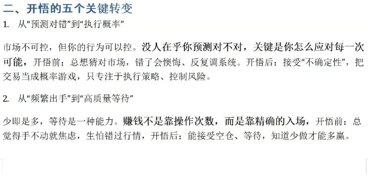 8b0cca1c2a952f2006b621707ed62573