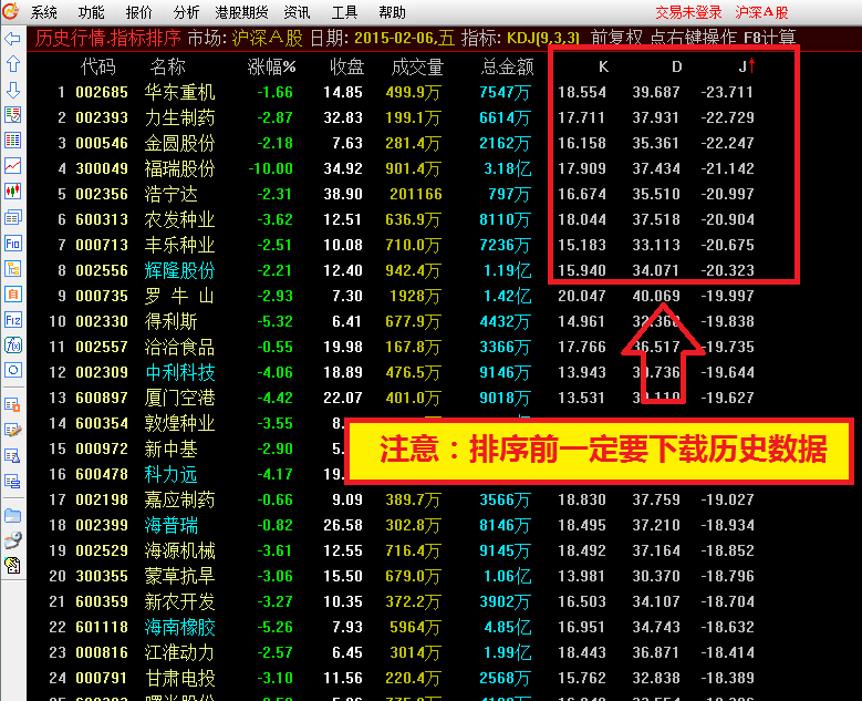 8d50224b03e7ce35c64252d3964b41df