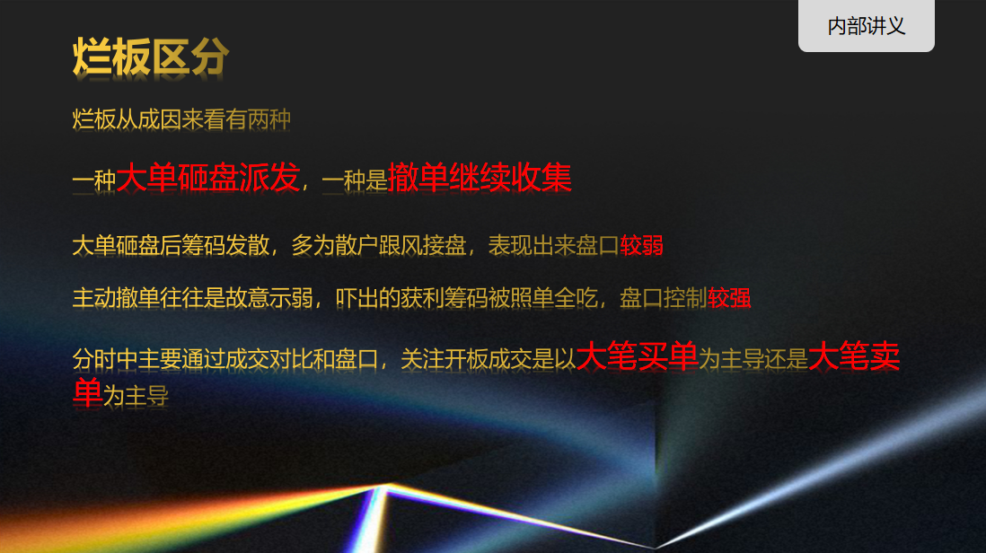 93b11d1b1a0cbc5e091c6f8df2537ad1