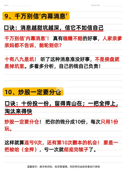 99071625f9c246a02a73ecb25b92d907 99071625f9c246a02a73ecb25b92d907