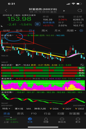 a2971a76fd3eefa8e4e13d46ece98aef