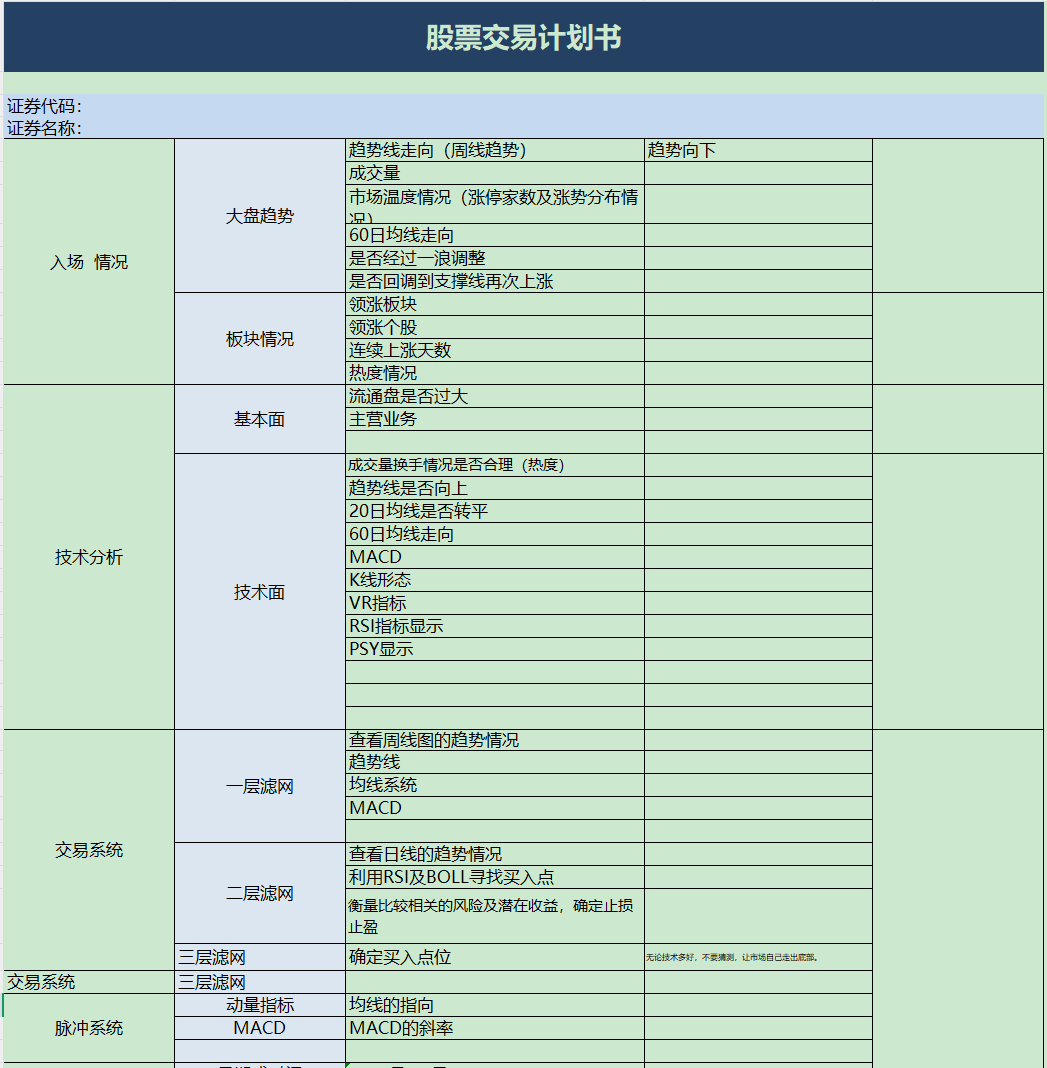 a6b39b0b5507a8a0e55660d9b1c2f069