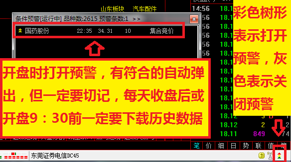 a7738d0ab45381678c9da840b29474d4