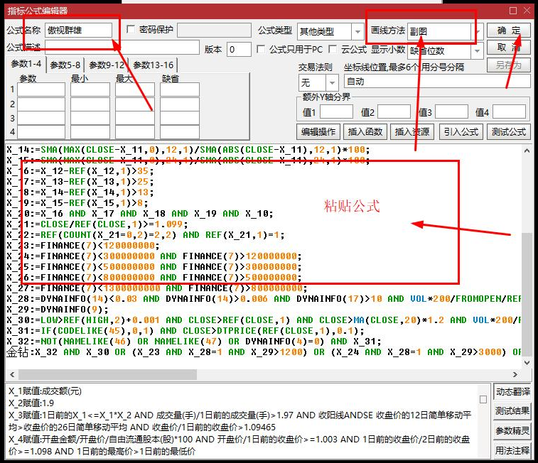 a96eb974c2395de9fb6f2cc2a2163d20