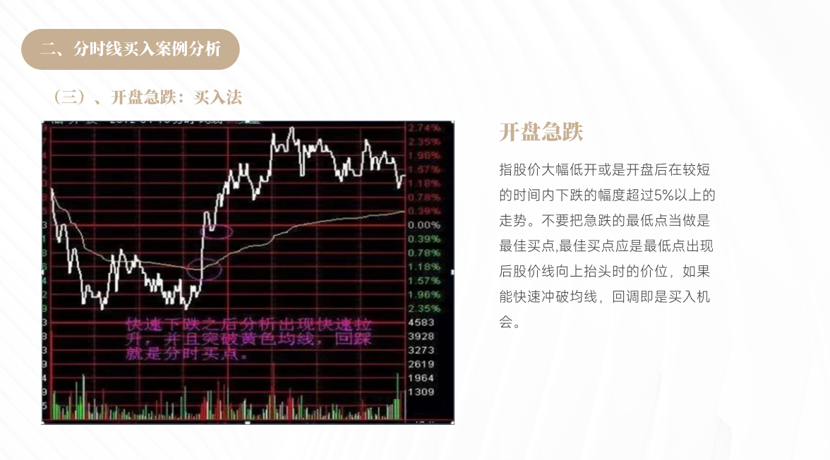 b5c0fb974df1be879f5ea82d54954deb