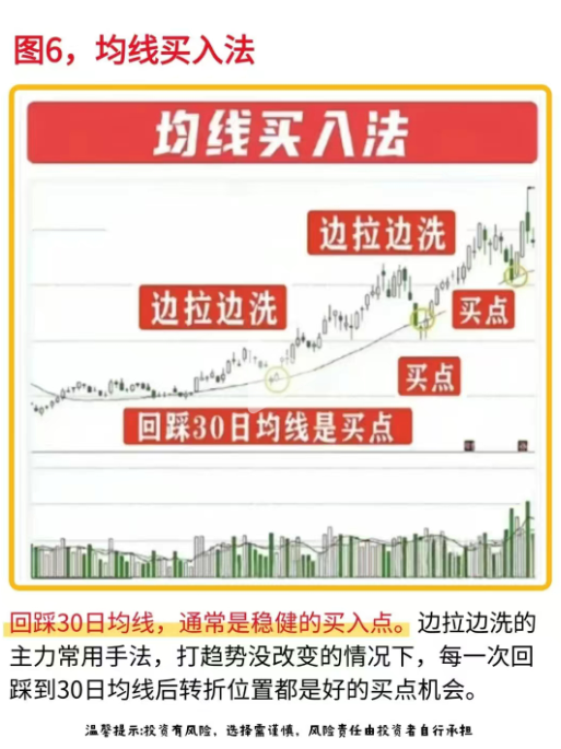 bd6fc94aff2271a6edf4b09074376f75