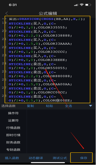 c731a392fc469ba8973f923cc6f4507d