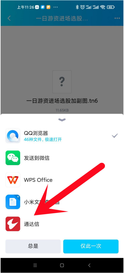 d0418fa24b570ad7ecb4de11130ad4d5 d0418fa24b570ad7ecb4de11130ad4d5