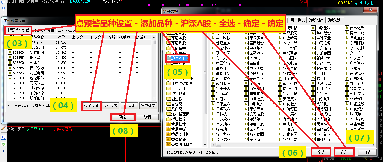 d692e9375cb15c1baa37285db9d4f667
