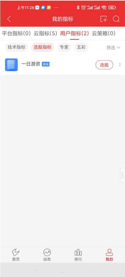 d947b5256e7be073f22738b7523f208b d947b5256e7be073f22738b7523f208b