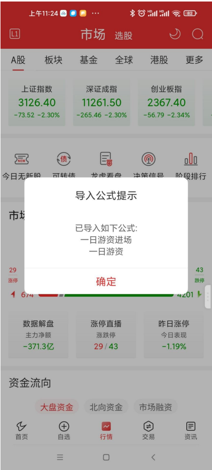 dfb58b8a47e8ccbea24b72aa26e9d0cf dfb58b8a47e8ccbea24b72aa26e9d0cf