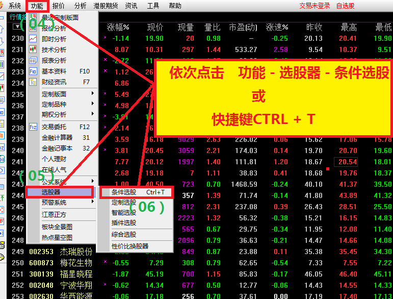 ed90f1c9a7b7e74fae58e5cd17c643f3