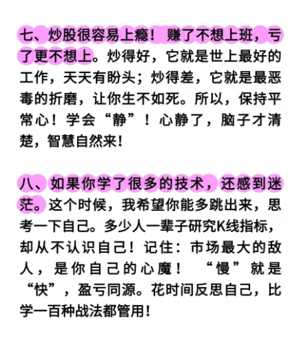 f8fcd0eadfa4f6d85ce2b93d7c520fa0