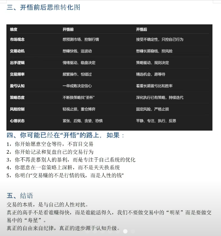 fb3dff74d172c60ab00b1d870d349a4d