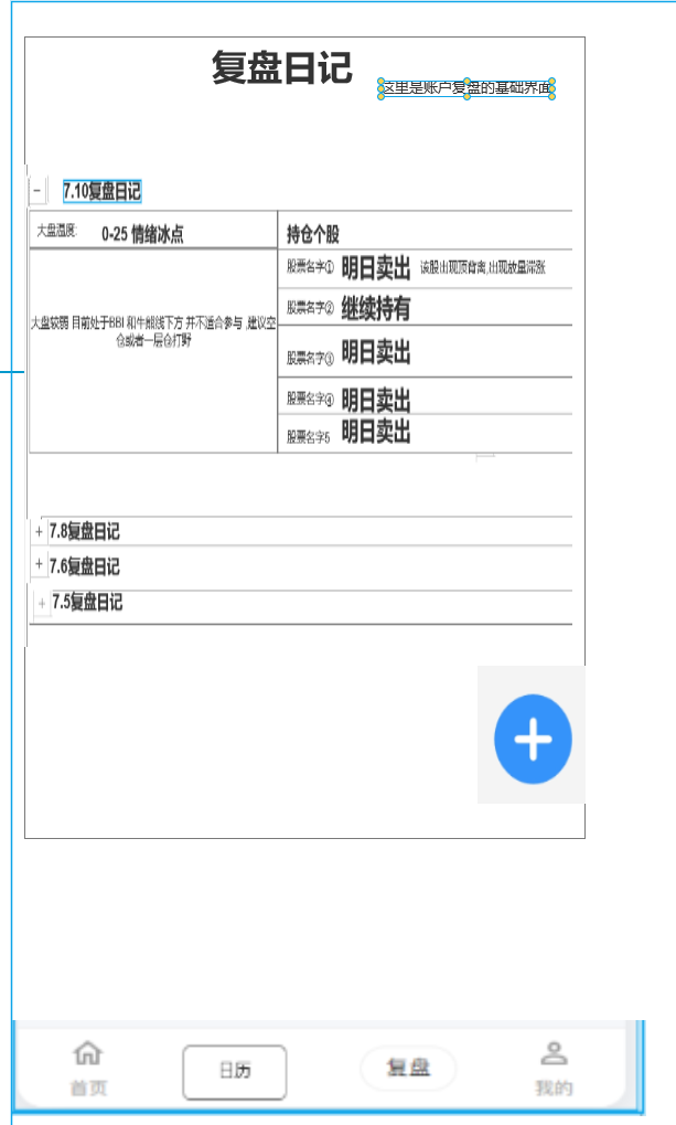 0600bd15ba36a83be12664b9a35e0c8a 0600bd15ba36a83be12664b9a35e0c8a