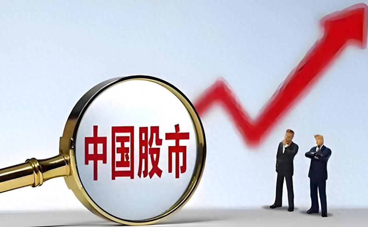 A股 BBI指标 中国股市:用BBI指标的人少之又少,却是主力最害怕散户学会的!