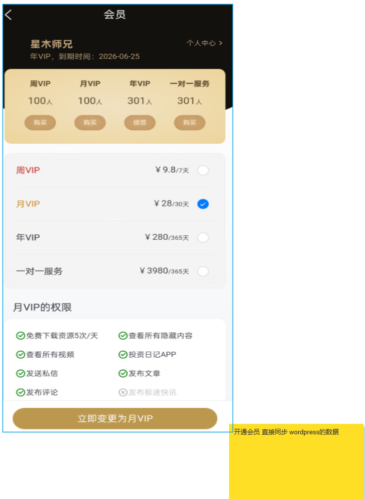 25125af267a95cd920606fb6c9a7b95a 25125af267a95cd920606fb6c9a7b95a