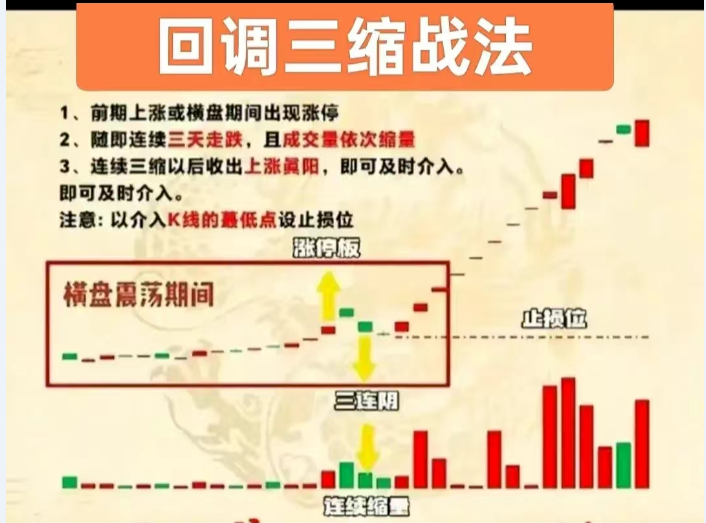 31b43d1bd707a8458811dce5a22edcfb