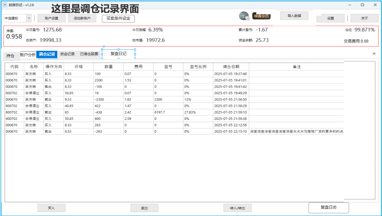 66d1d59233687309ee2b4bceeb14c95d 66d1d59233687309ee2b4bceeb14c95d