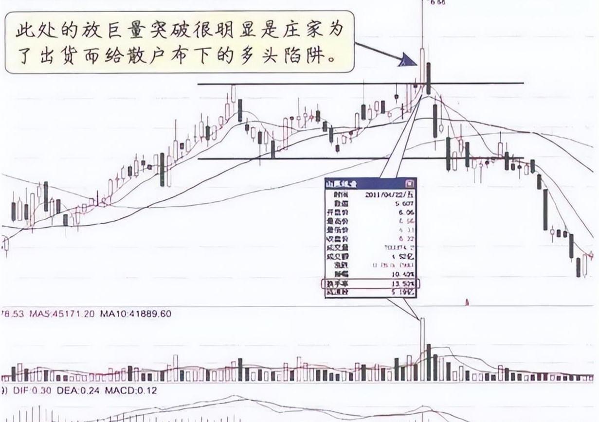 7af40ad162d9f2d3c8bcab9eda82d0036227cc95.jpeg@f_auto 7af40ad162d9f2d3c8bcab9eda82d0036227cc95.jpeg@f_auto