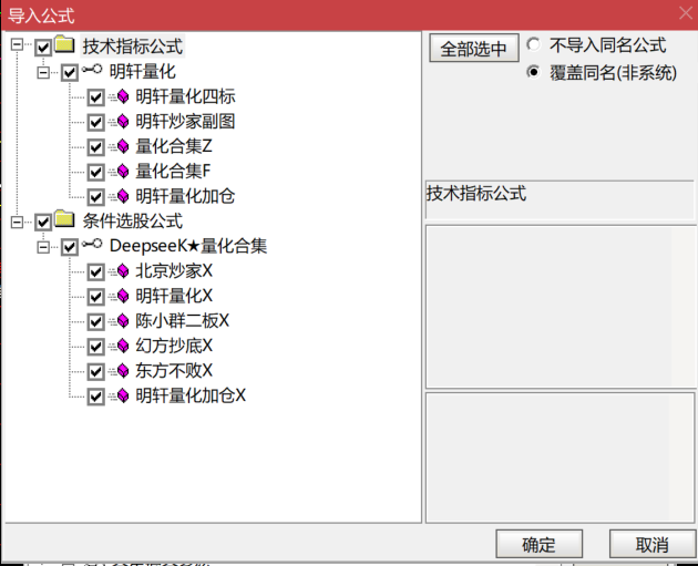 O1CN01pfi7WU25n7Hl6X9oa_3556657570